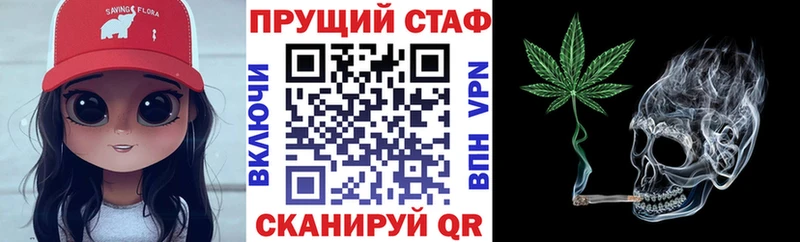 Как найти наркотики Костерёво СК  Кокаин  Лсд 25  Меф мяу мяу  Конопля  ГАШ 