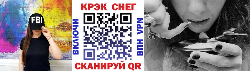 купить наркотик  Костерёво  Кокаин Колумбийский 