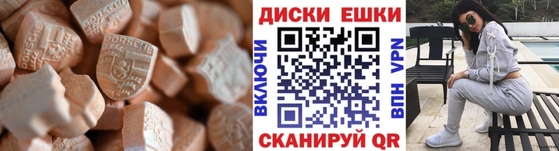 Ecstasy бентли  кракен ССЫЛКА  Костерёво  дарнет шоп 