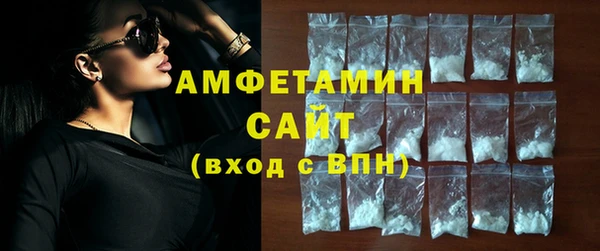 кокаин колумбия Беломорск