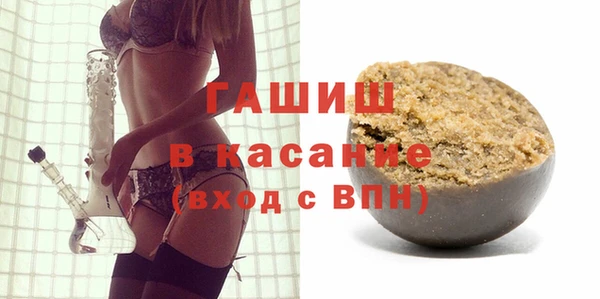 кокаин колумбия Беломорск