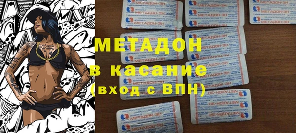 кокаин VHQ Белоозёрский