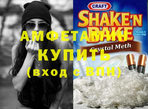 кокаин колумбия Беломорск