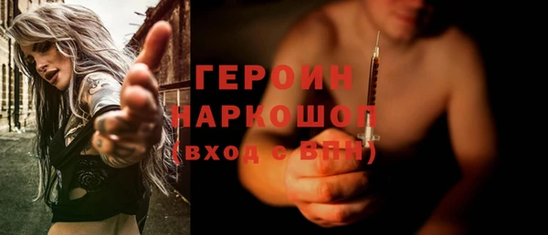 кокаин колумбия Беломорск
