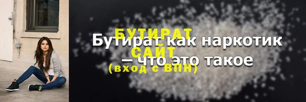кокаин колумбия Беломорск