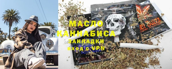 кокаин VHQ Белоозёрский