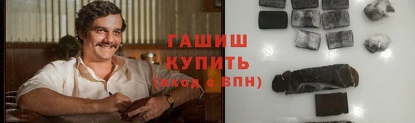 СК Инсар