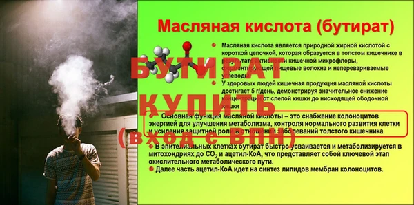 кокаин VHQ Белоозёрский