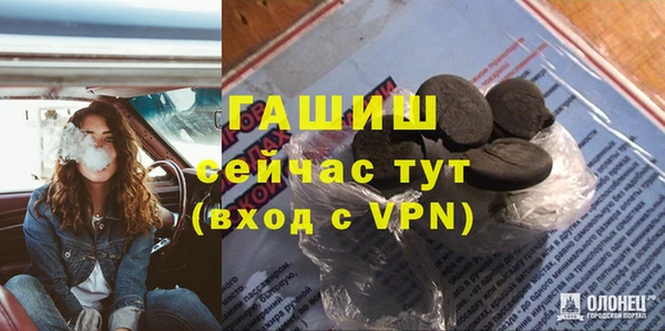 кокаин колумбия Беломорск