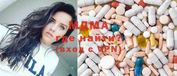 кокаин VHQ Белоозёрский