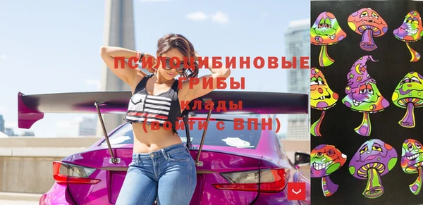 кокаин колумбия Беломорск