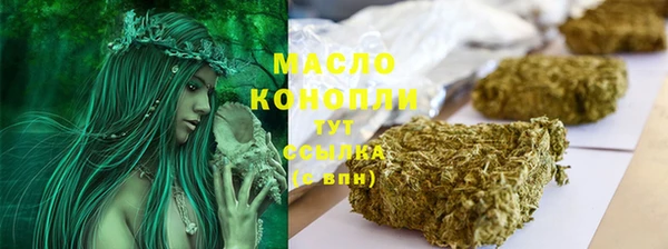 кокаин VHQ Белоозёрский