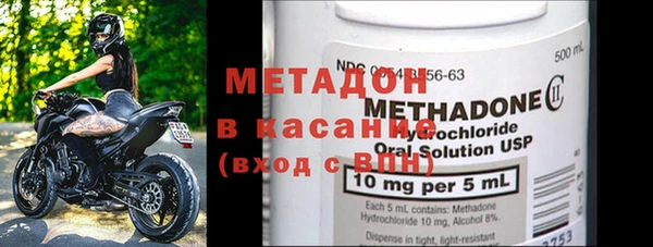 кокаин VHQ Белоозёрский