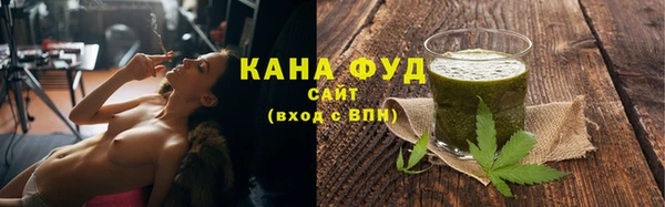 кокаин VHQ Белоозёрский