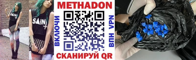 kraken ССЫЛКА  Костерёво  Метадон кристалл 